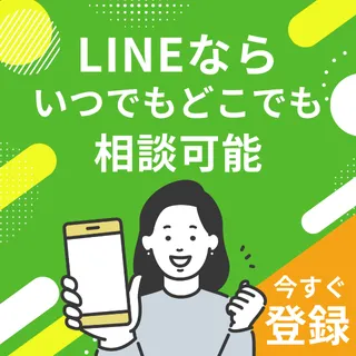 LINEʤ餤ĤǤɤǤ̲ǽ